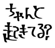 856116434