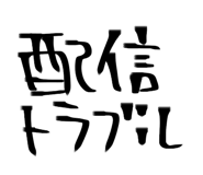856116437