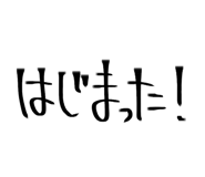 856116439