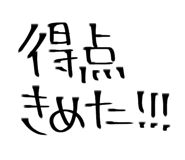 856116440