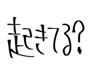 856116443