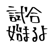 856116444