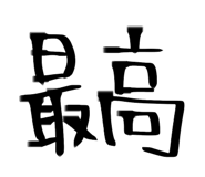 856116447