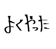 856116455