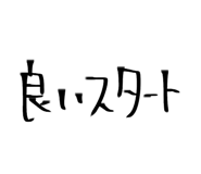 856116457