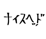 856116458