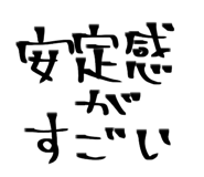 856116459
