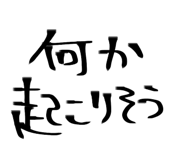 856116461