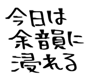 856116466