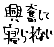 856116467