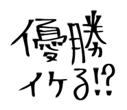 856116471