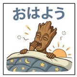 856116473