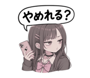 856116537