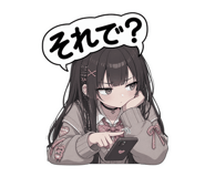 856116538