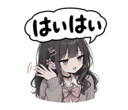 856116539