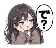 856116540