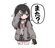 856116546