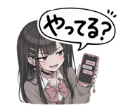 856116547