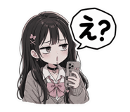 856116548