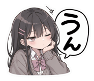 856116550