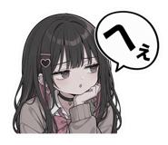 856116552