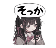 856116553