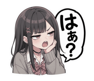 856116554
