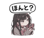 856116556