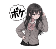 856116559