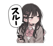 856116561