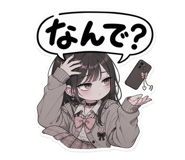 856116562