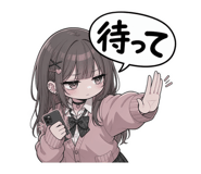 856116563