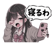 856116564