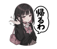856116565