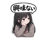 856116566