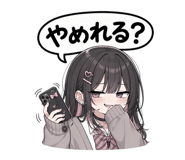 856116567
