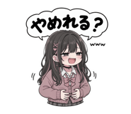856116569