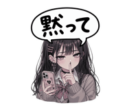 856116570