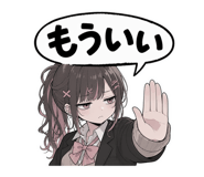 856116571