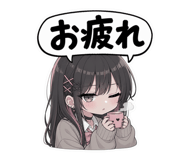 856116572