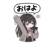 856116573