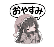 856116574