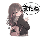 856116576