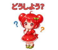 856116611