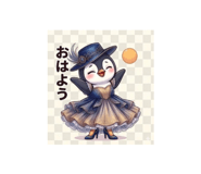 856116700