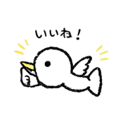 856116842