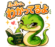 856116857