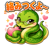 856116863