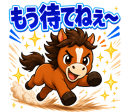 856116869