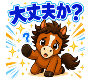 856116872